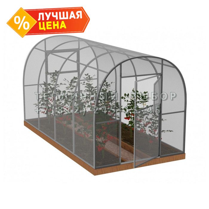 Теплица из поликарбоната Усиленная Арочная 2,1х4 h=2 м профиль 20х20 мм