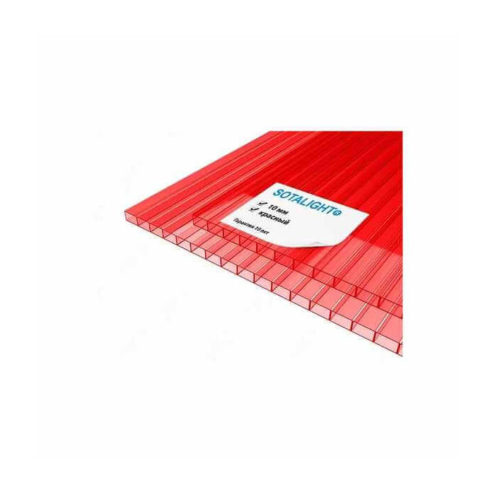 Сотовый поликарбонат 10 мм SOTALIGHT красный 2100х12000 мм